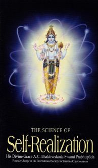 The Science of Self Realization (Hard)